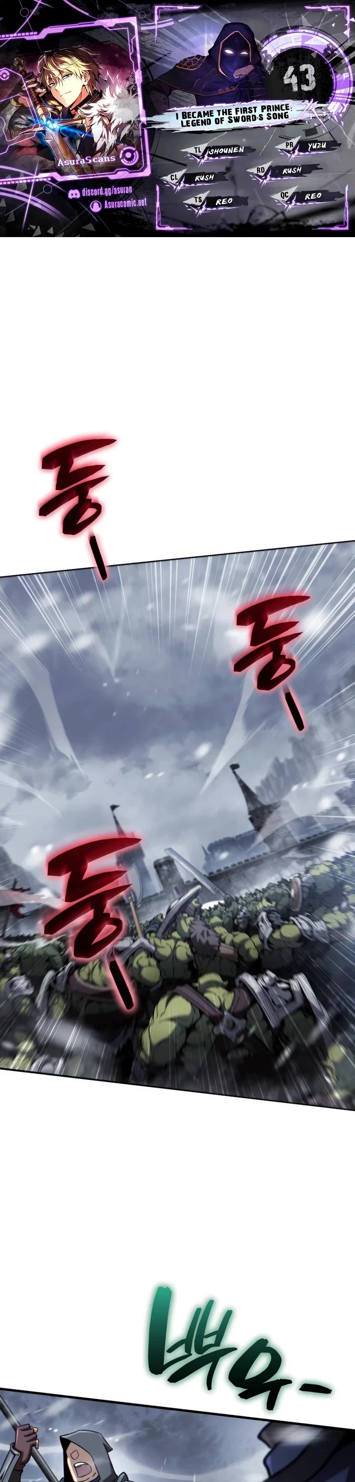 I Became the First Prince: Legend of Sword's Song Chapter 43 page 1 - Chapter 43