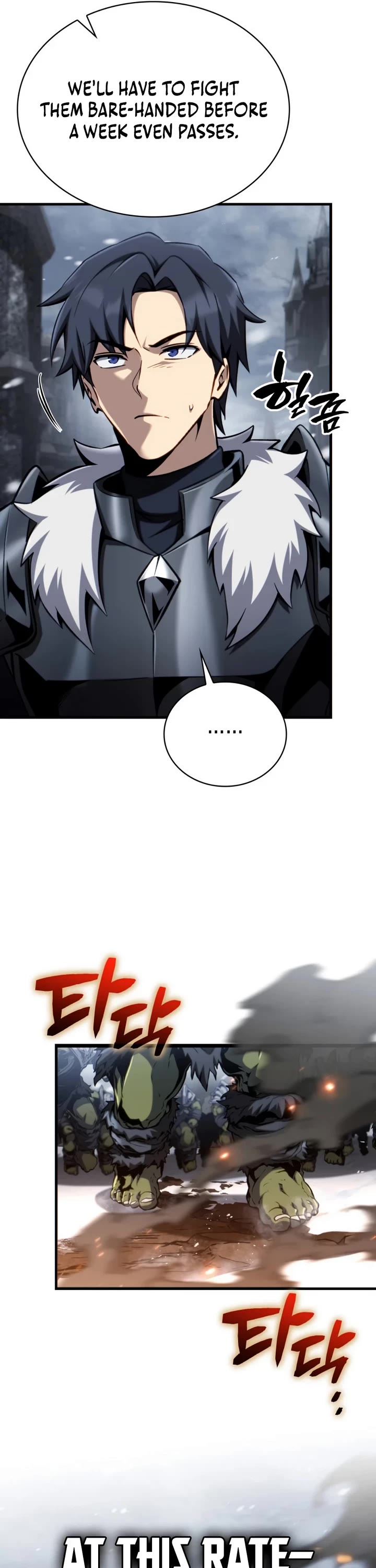 I Became the First Prince: Legend of Sword's Song Chapter 43 page 13 - Chapter 43
