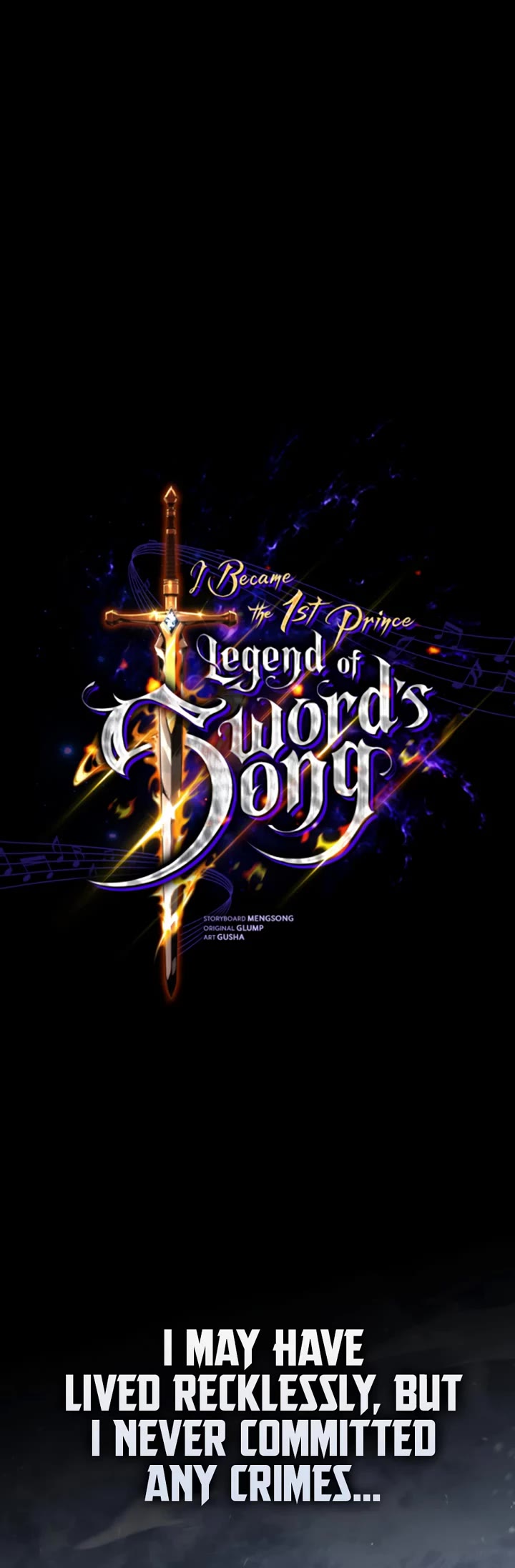 I Became the First Prince: Legend of Sword's Song Chapter 43 page 15 - Chapter 43