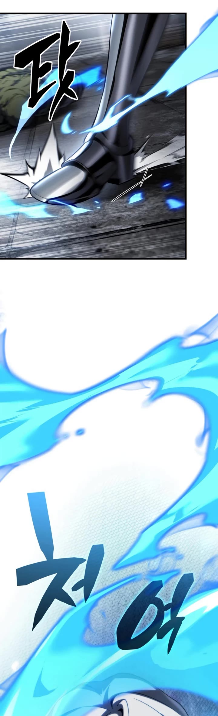 I Became the First Prince: Legend of Sword's Song Chapter 43 page 27 - Chapter 43