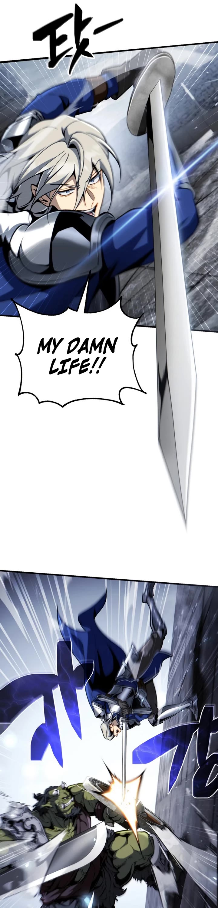 I Became the First Prince: Legend of Sword's Song Chapter 43 page 30 - Chapter 43