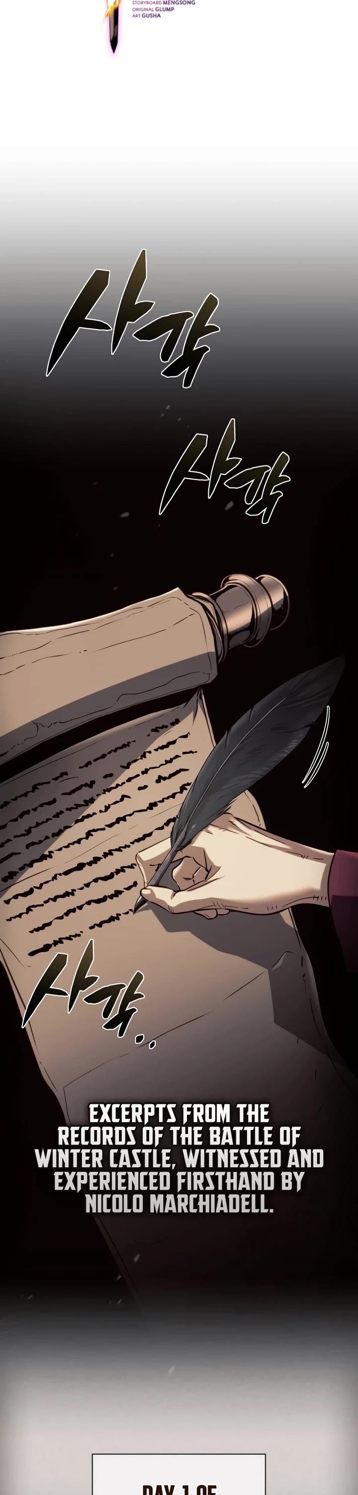I Became the First Prince: Legend of Sword's Song Chapter 44 page 12 - Chapter 44