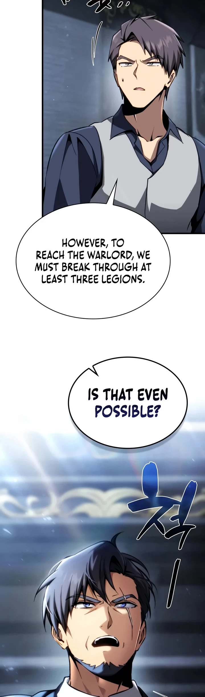 I Became the First Prince: Legend of Sword's Song Chapter 44 page 35 - Chapter 44