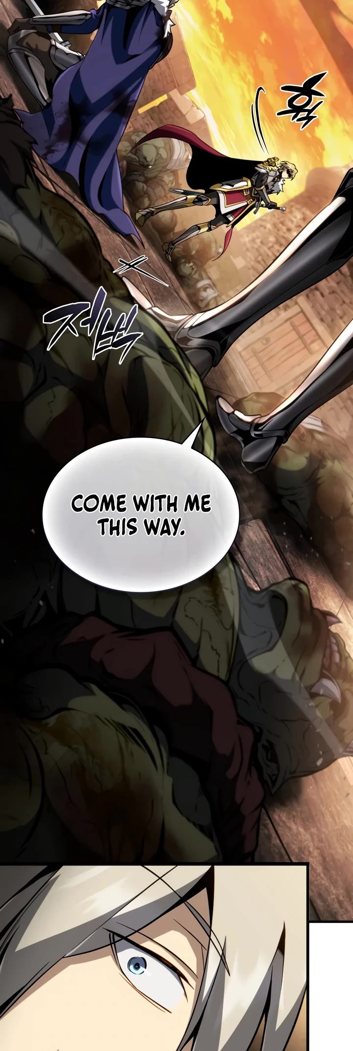 I Became the First Prince: Legend of Sword's Song Chapter 44 page 4 - Chapter 44