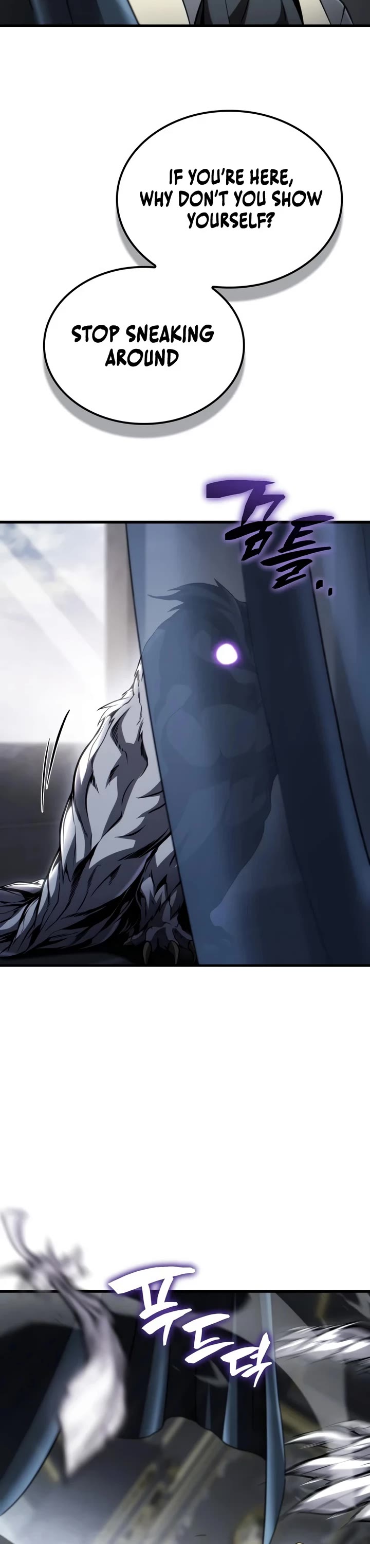 I Became the First Prince: Legend of Sword's Song Chapter 44 page 53 - Chapter 44