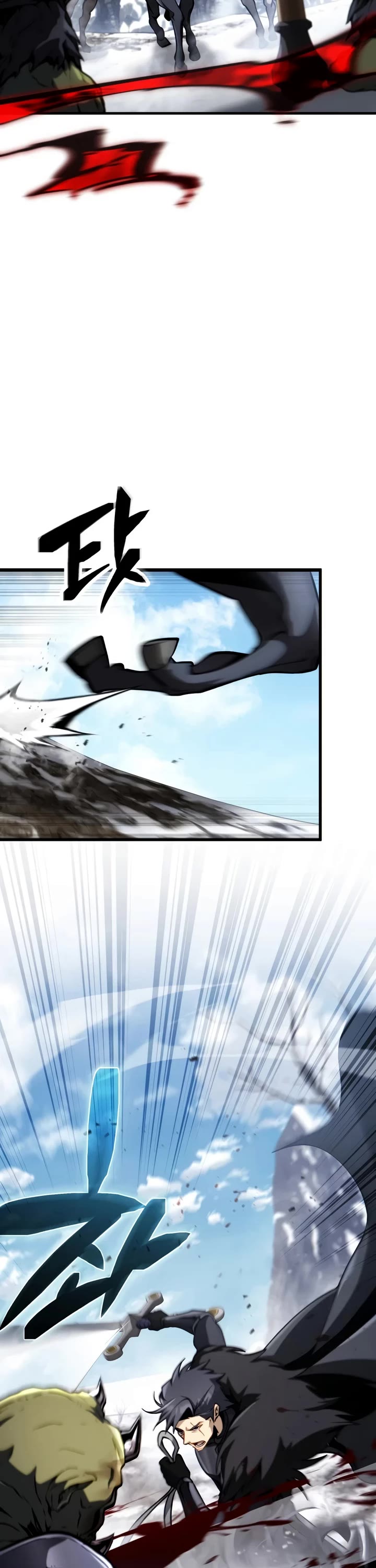 I Became the First Prince: Legend of Sword's Song Chapter 45 page 37 - Chapter 45