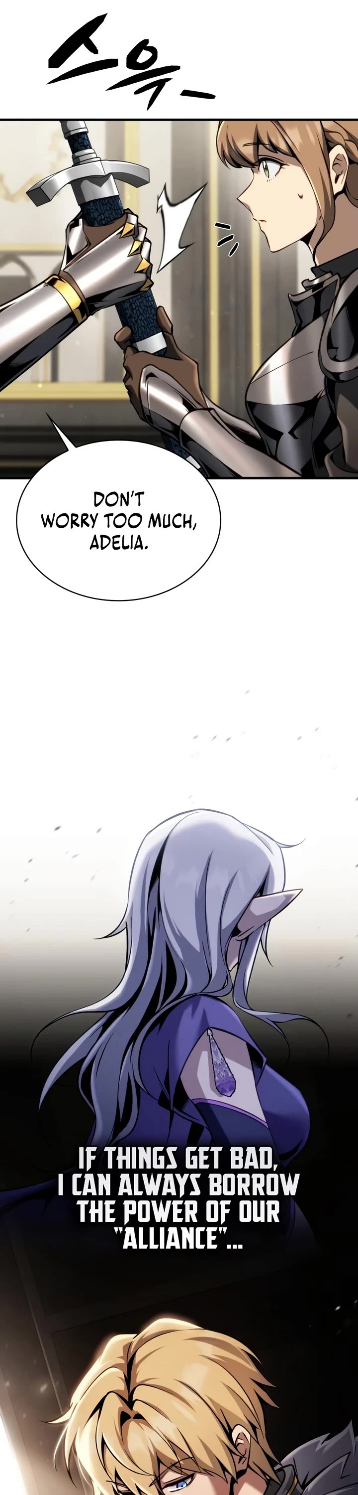 I Became the First Prince: Legend of Sword's Song Chapter 45 page 6 - Chapter 45