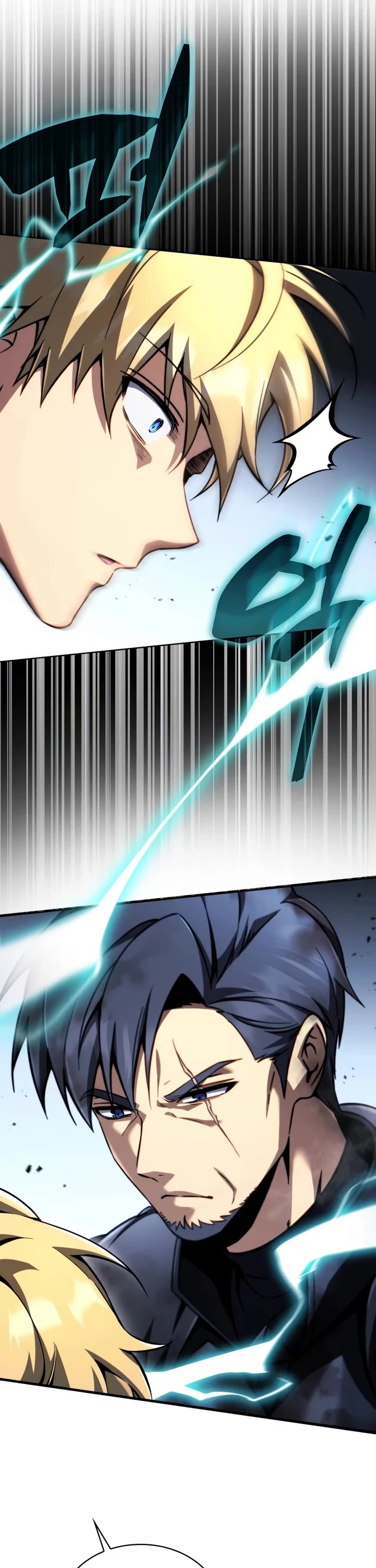 I Became the First Prince: Legend of Sword's Song Chapter 46 page 11 - Chapter 46