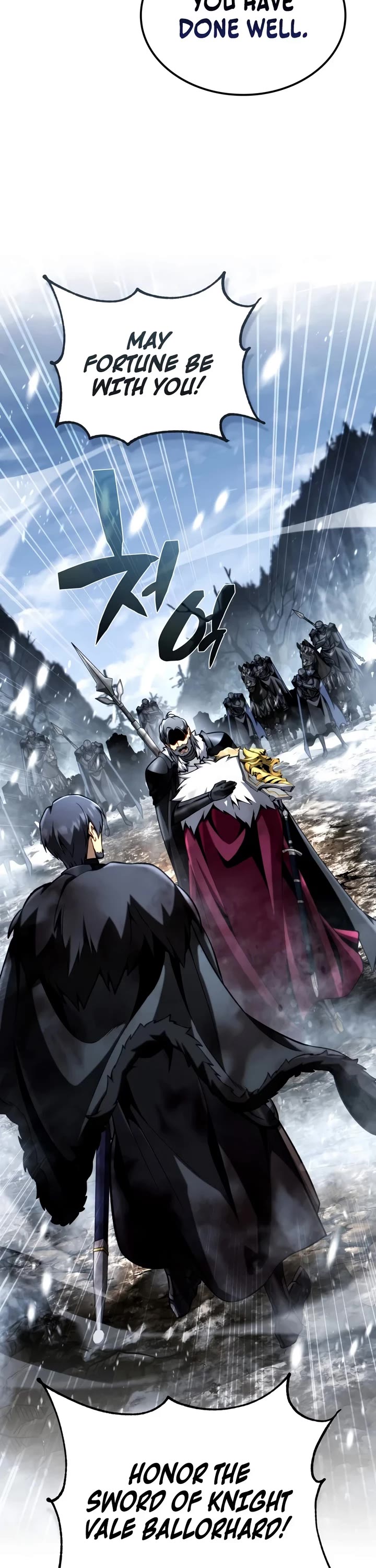 I Became the First Prince: Legend of Sword's Song Chapter 46 page 17 - Chapter 46