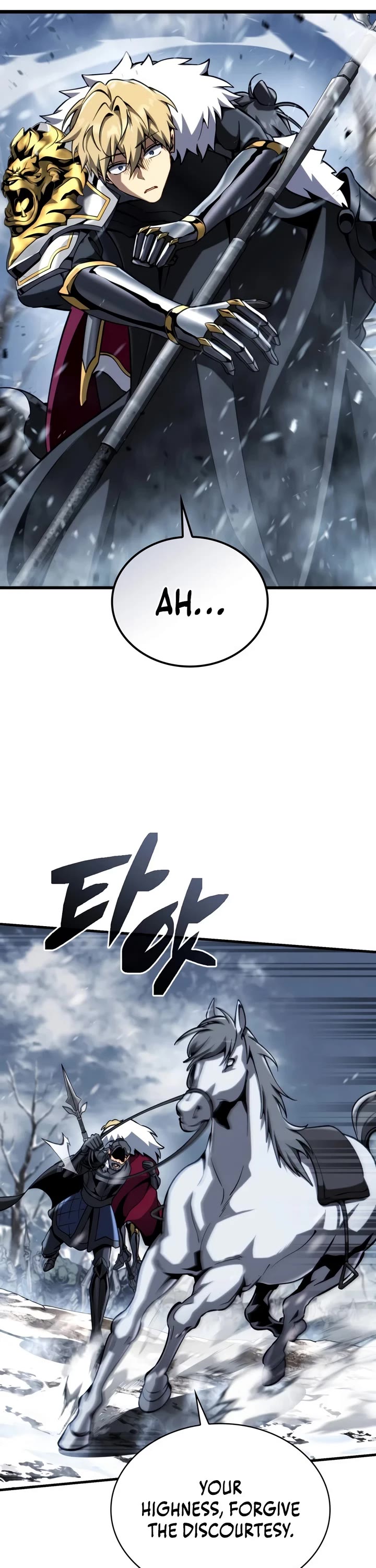 I Became the First Prince: Legend of Sword's Song Chapter 46 page 21 - Chapter 46