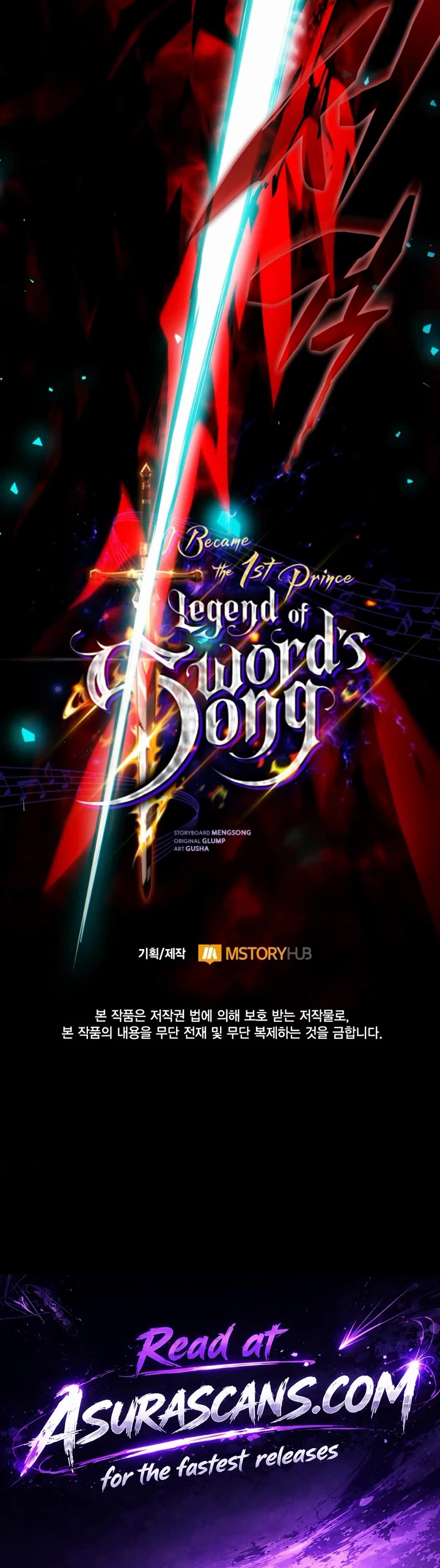 I Became the First Prince: Legend of Sword's Song Chapter 46 page 58 - Chapter 46