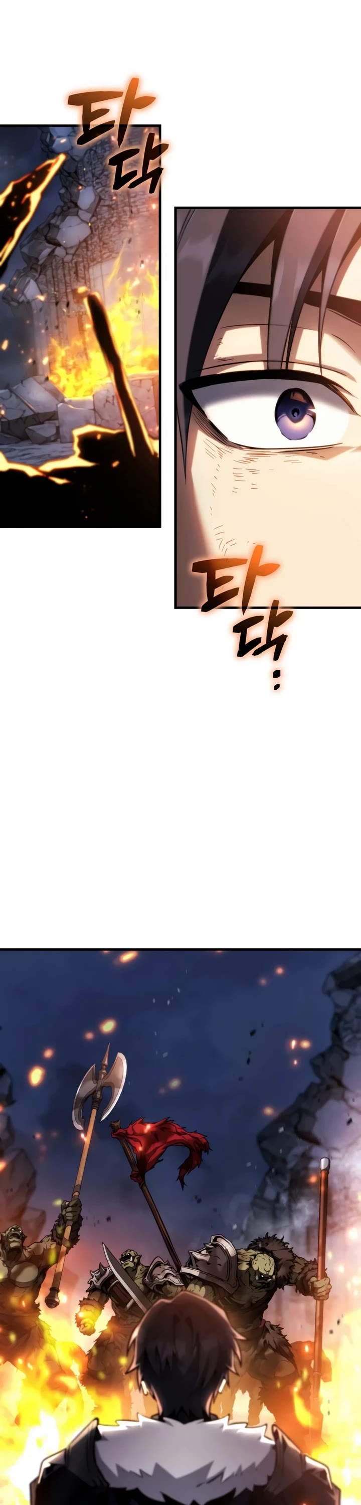 I Became the First Prince: Legend of Sword's Song Chapter 47 page 21 - Chapter 47