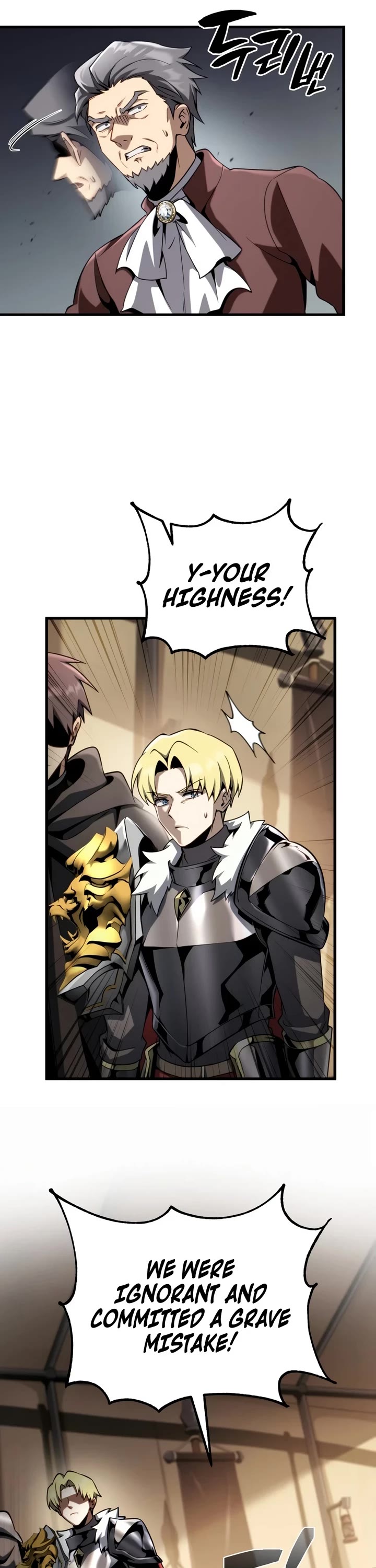 I Became the First Prince: Legend of Sword's Song Chapter 48 page 17 - Chapter 48