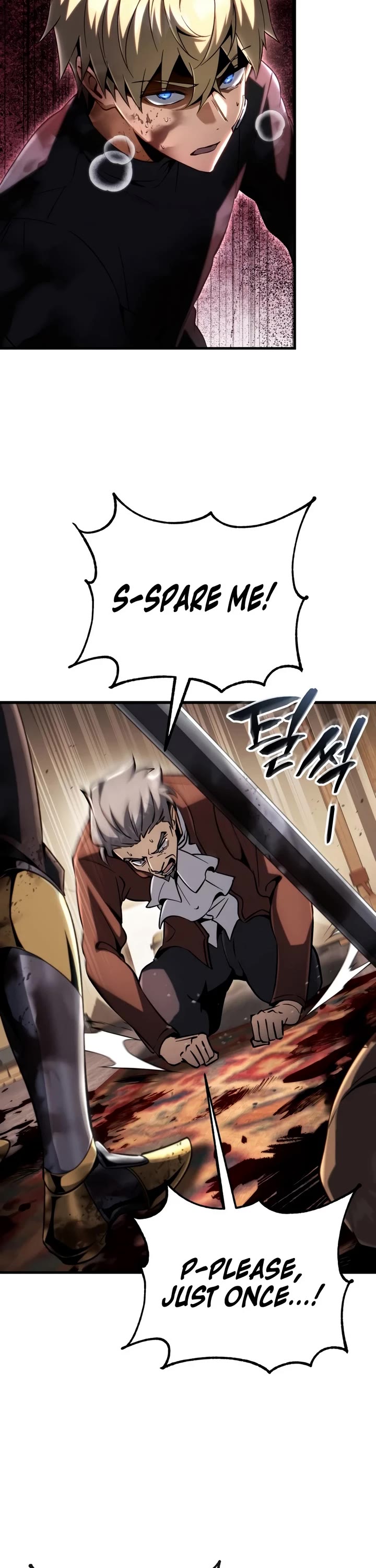I Became the First Prince: Legend of Sword's Song Chapter 48 page 43 - Chapter 48