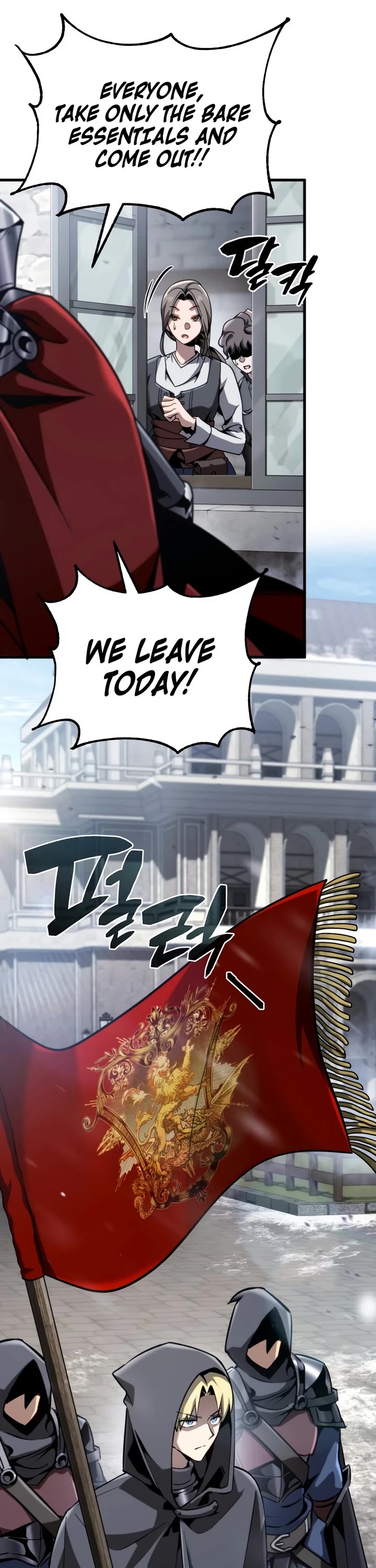 I Became the First Prince: Legend of Sword's Song Chapter 49 page 26 - Chapter 49