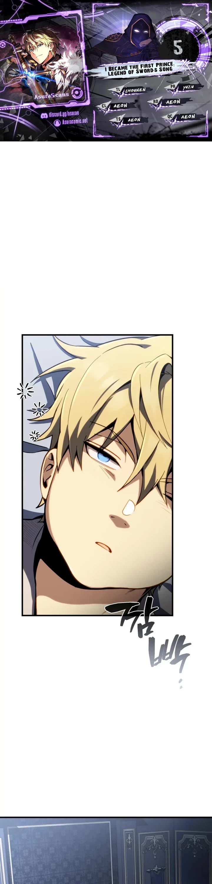 I Became the First Prince: Legend of Sword's Song Chapter 5 page 1 - Chapter 5