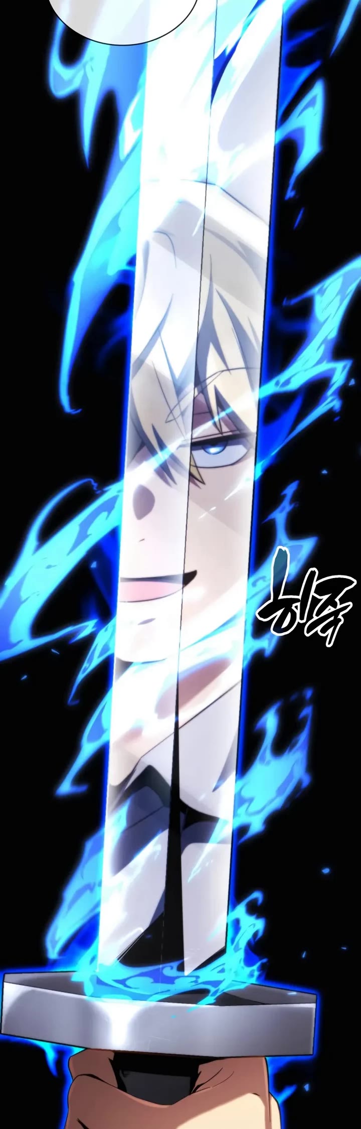 I Became the First Prince: Legend of Sword's Song Chapter 5 page 21 - Chapter 5