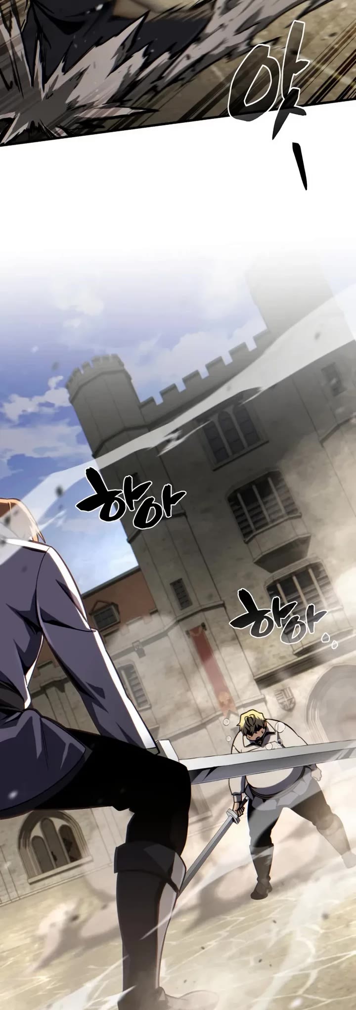 I Became the First Prince: Legend of Sword's Song Chapter 5 page 65 - Chapter 5
