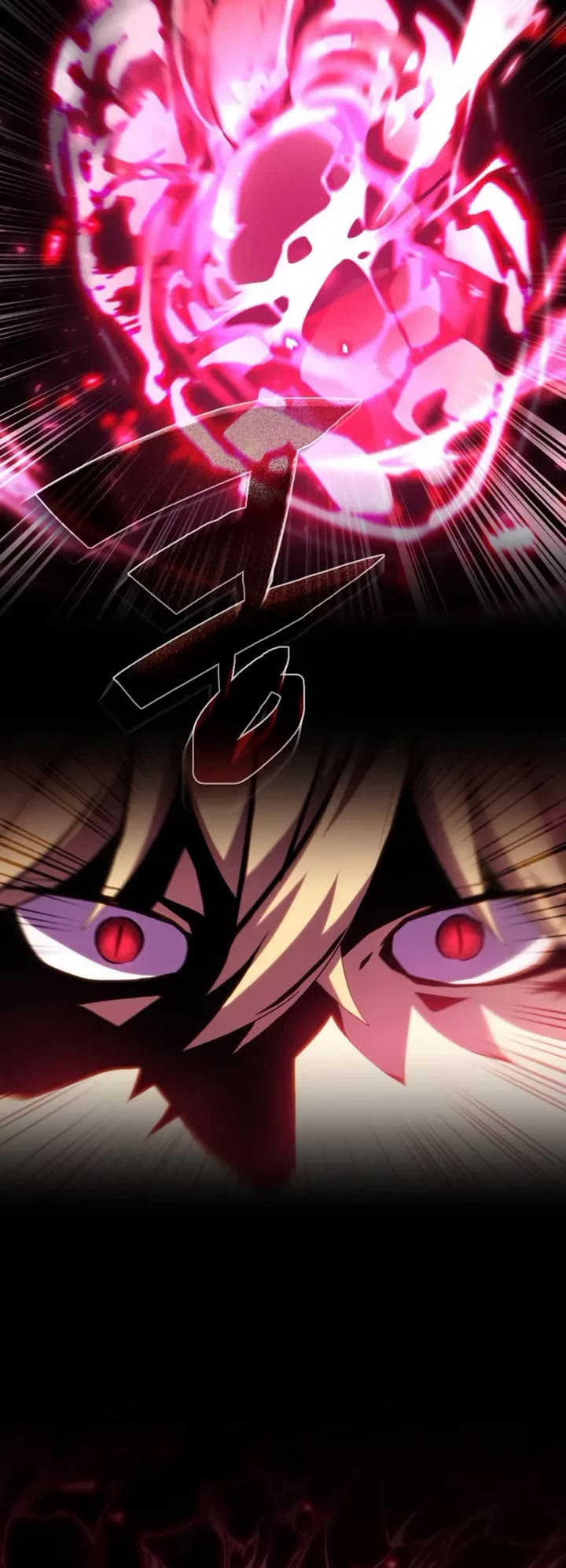 I Became the First Prince: Legend of Sword's Song Chapter 5 page 76 - Chapter 5