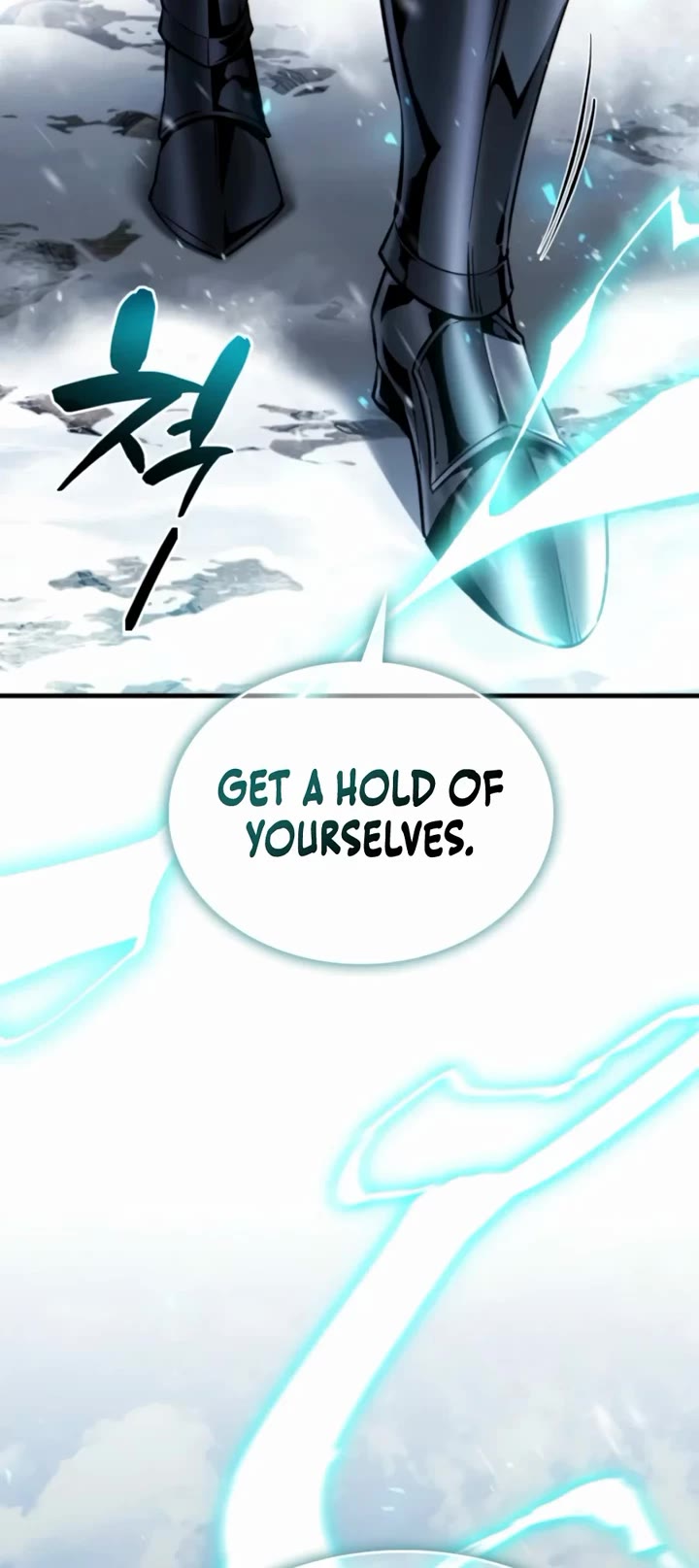 I Became the First Prince: Legend of Sword's Song Chapter 50 page 15 - Chapter 50