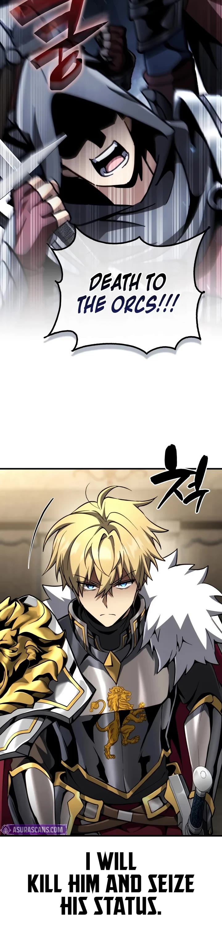 I Became the First Prince: Legend of Sword's Song Chapter 51 page 15 - Chapter 51