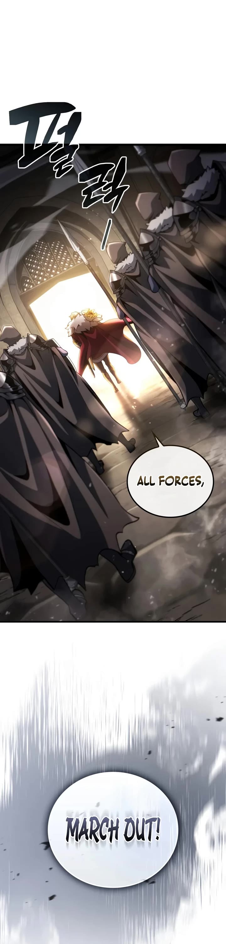 I Became the First Prince: Legend of Sword's Song Chapter 51 page 16 - Chapter 51