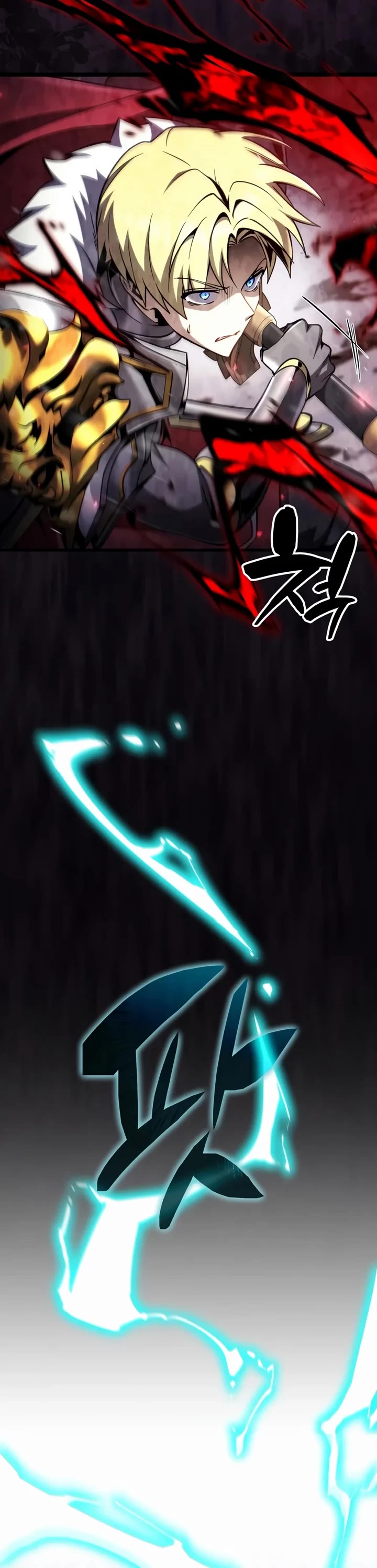 I Became the First Prince: Legend of Sword's Song Chapter 51 page 25 - Chapter 51