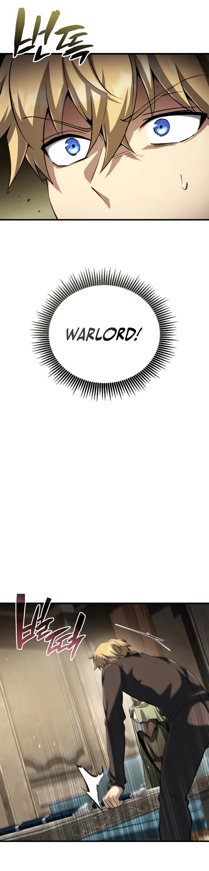 I Became the First Prince: Legend of Sword's Song Chapter 51 page 6 - Chapter 51