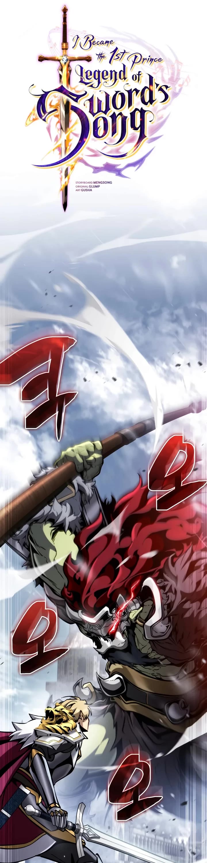 I Became the First Prince: Legend of Sword's Song Chapter 52 page 31 - Chapter 52