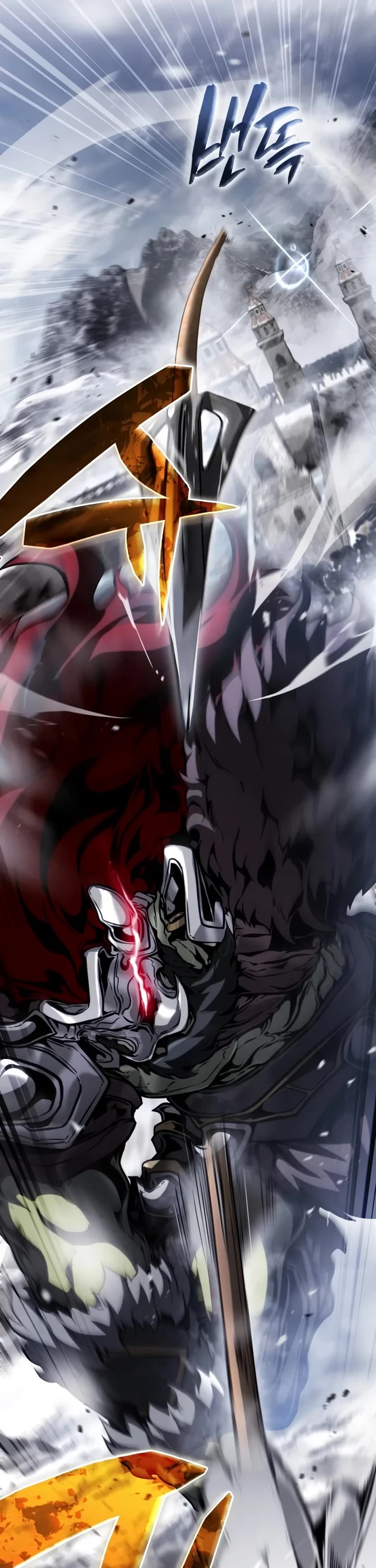 I Became the First Prince: Legend of Sword's Song Chapter 52 page 47 - Chapter 52