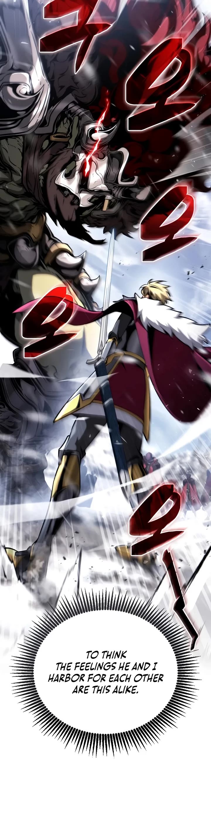 I Became the First Prince: Legend of Sword's Song Chapter 52 page 5 - Chapter 52