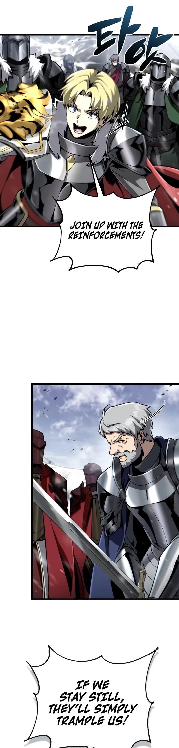 I Became the First Prince: Legend of Sword's Song Chapter 52 page 6 - Chapter 52