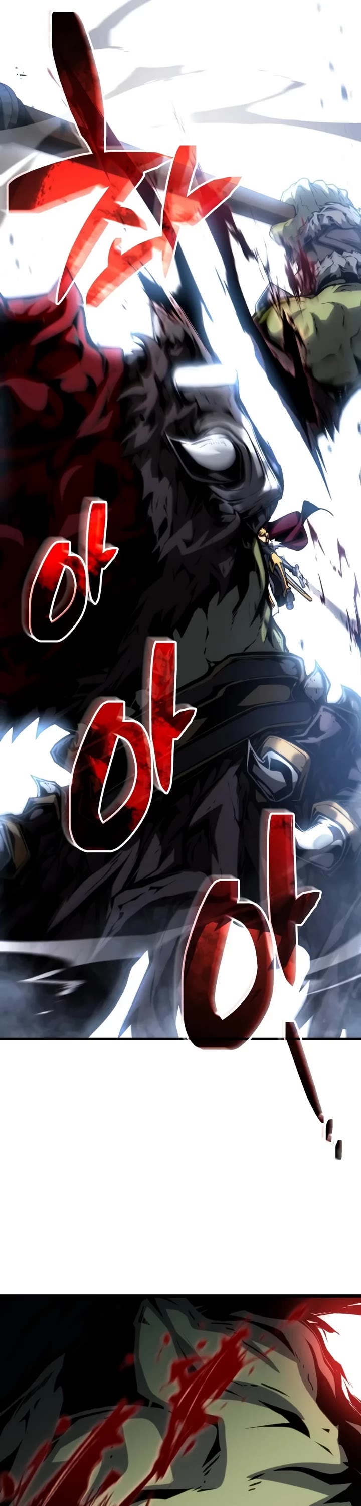 I Became the First Prince: Legend of Sword's Song Chapter 53 page 16 - Chapter 53