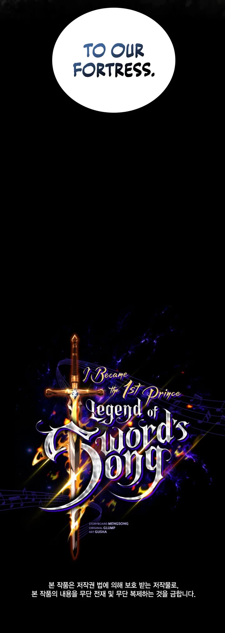 I Became the First Prince: Legend of Sword's Song Chapter 53 page 61 - Chapter 53