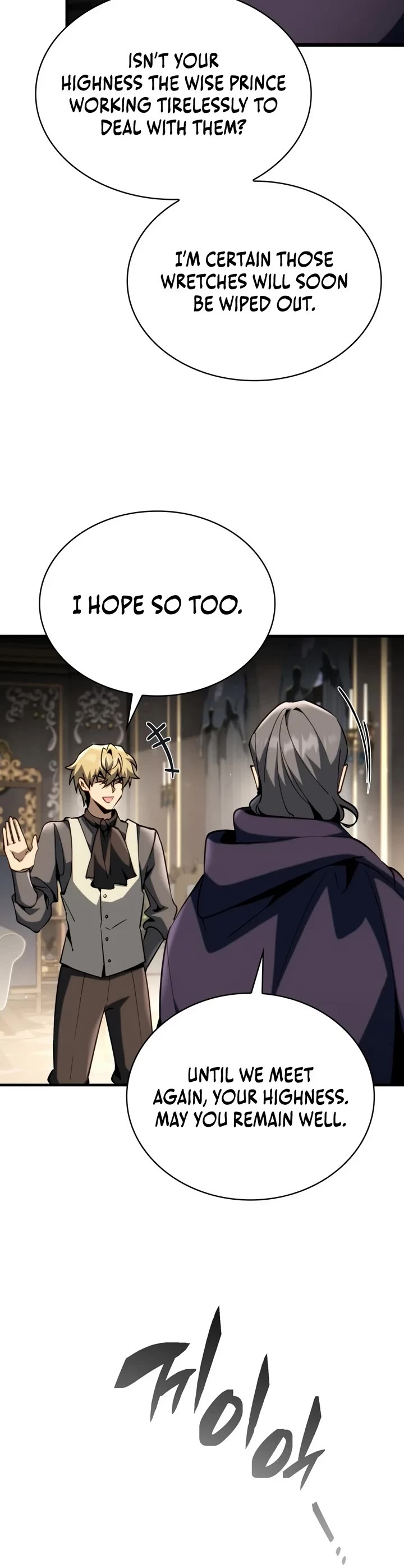 I Became the First Prince: Legend of Sword's Song Chapter 55 page 48 - Chapter 55