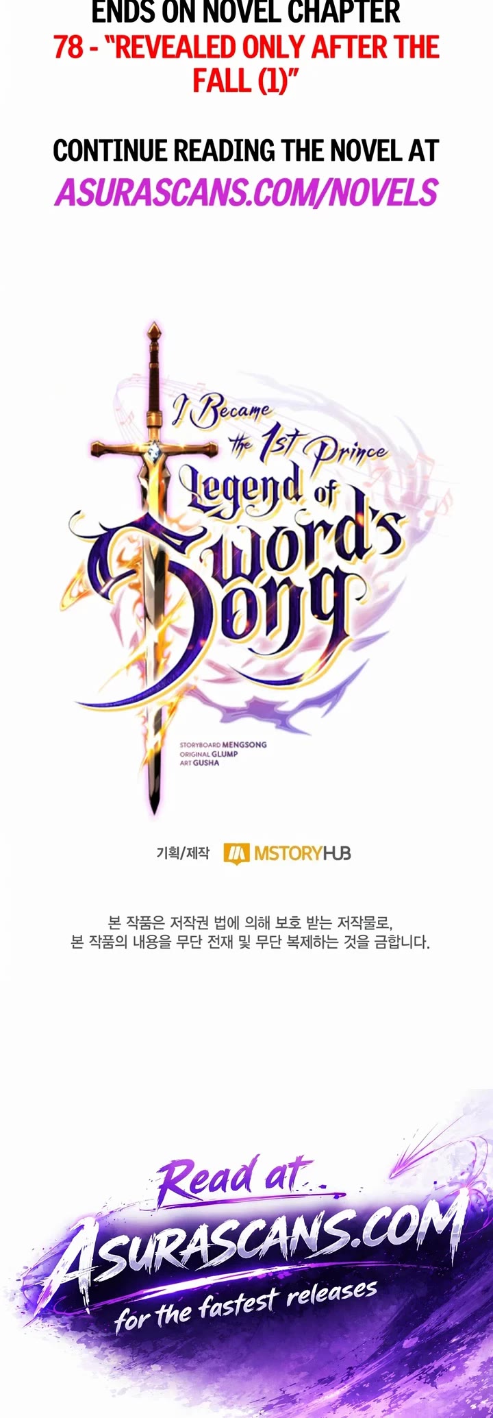 I Became the First Prince: Legend of Sword's Song Chapter 55 page 52 - Chapter 55