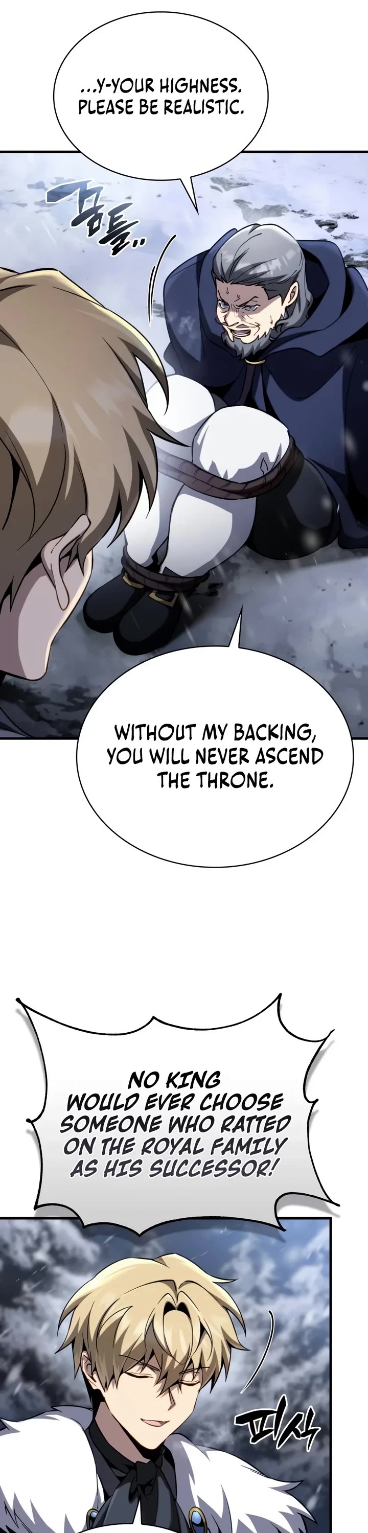 I Became the First Prince: Legend of Sword's Song Chapter 56 page 16 - Chapter 56