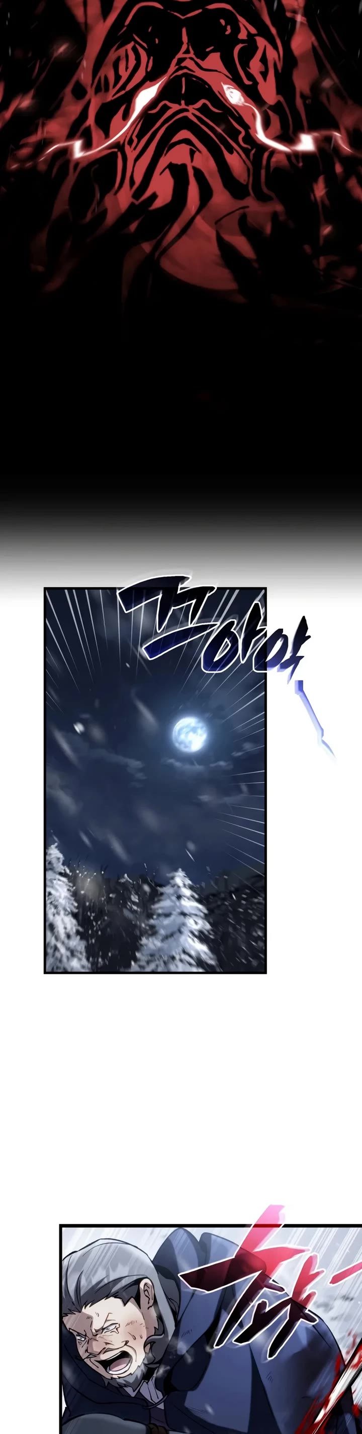 I Became the First Prince: Legend of Sword's Song Chapter 56 page 19 - Chapter 56