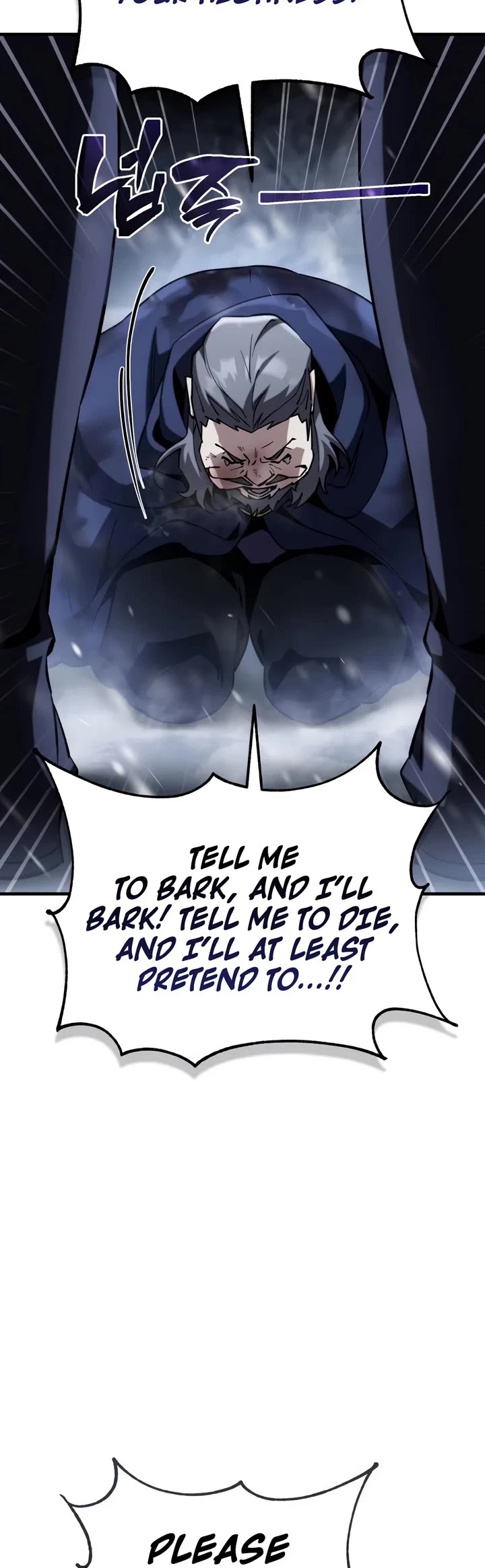 I Became the First Prince: Legend of Sword's Song Chapter 56 page 24 - Chapter 56