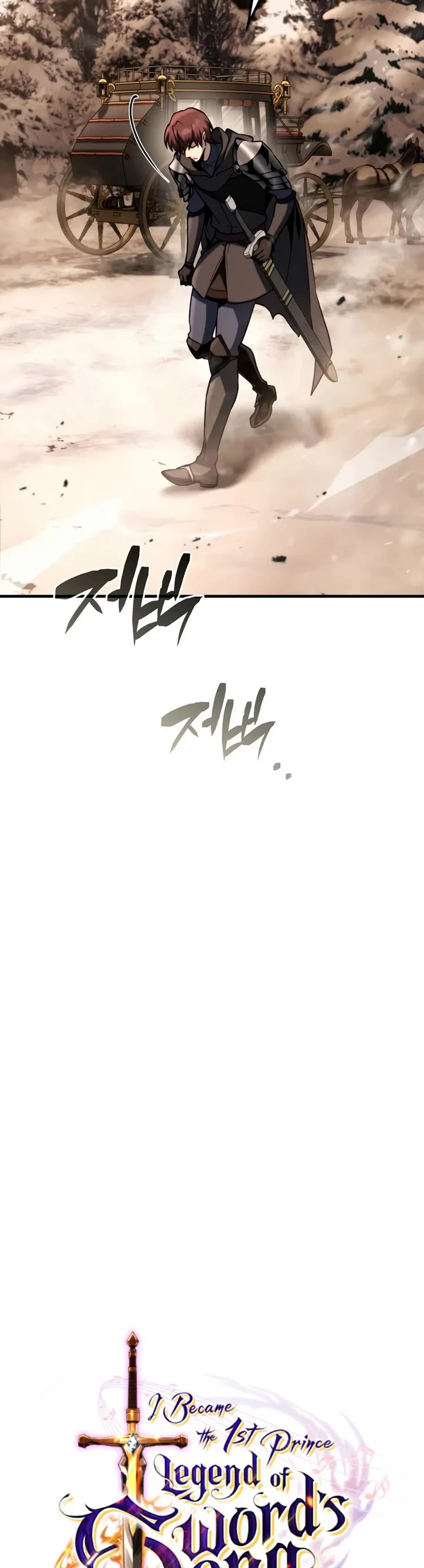 I Became the First Prince: Legend of Sword's Song Chapter 56 page 9 - Chapter 56
