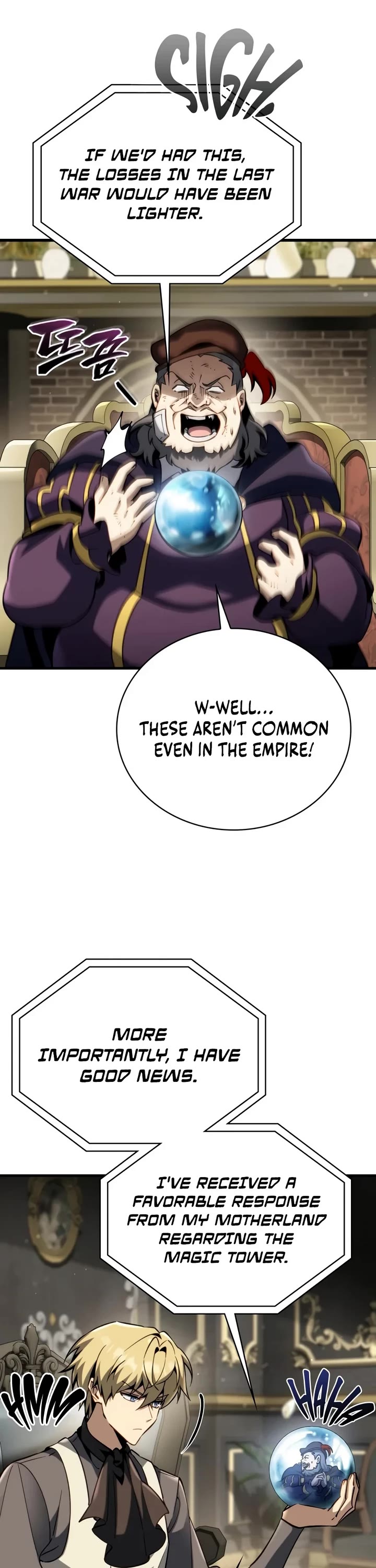I Became the First Prince: Legend of Sword's Song Chapter 57 page 3 - Chapter 57