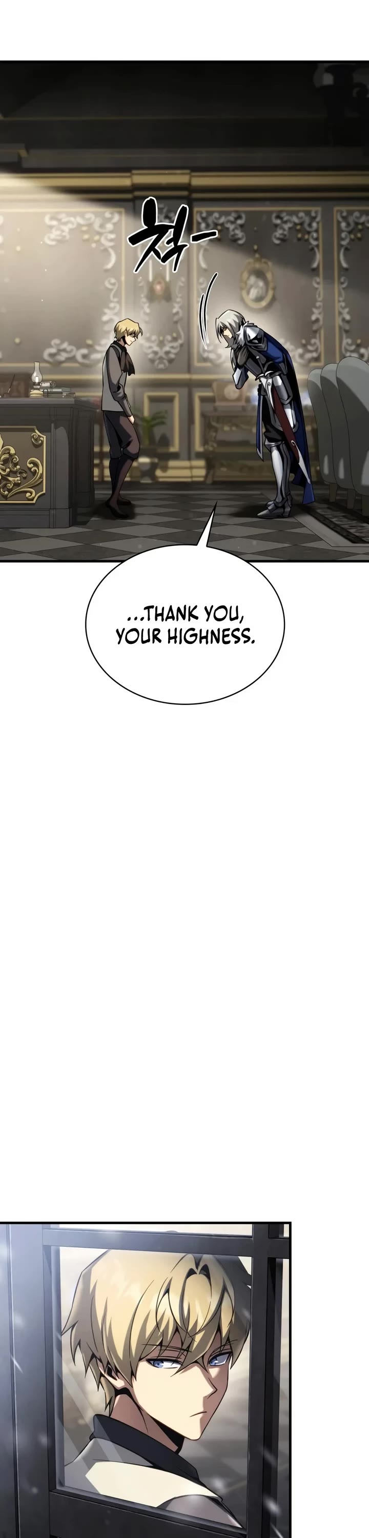 I Became the First Prince: Legend of Sword's Song Chapter 58 page 11 - Chapter 58