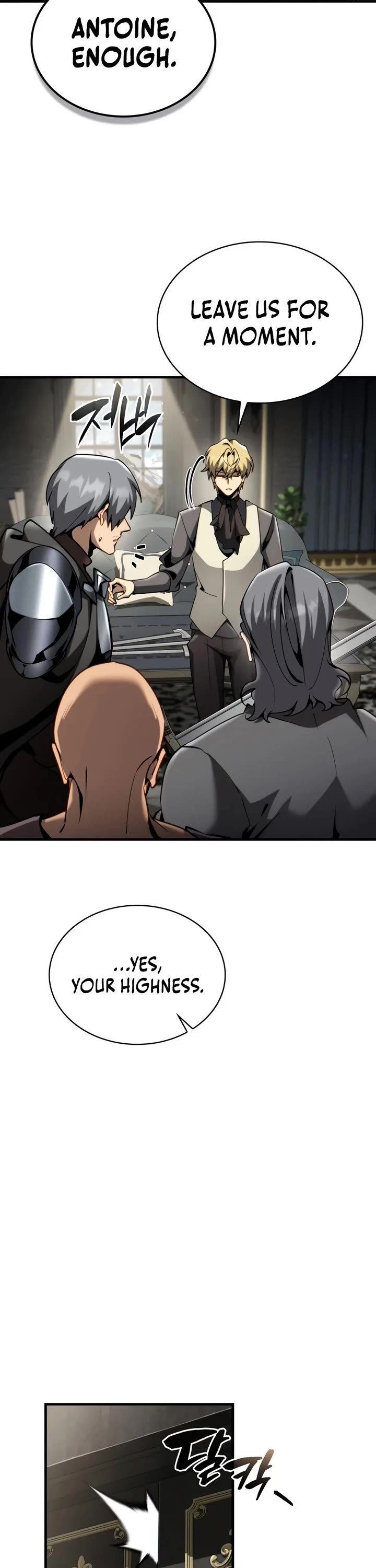I Became the First Prince: Legend of Sword's Song Chapter 58 page 18 - Chapter 58