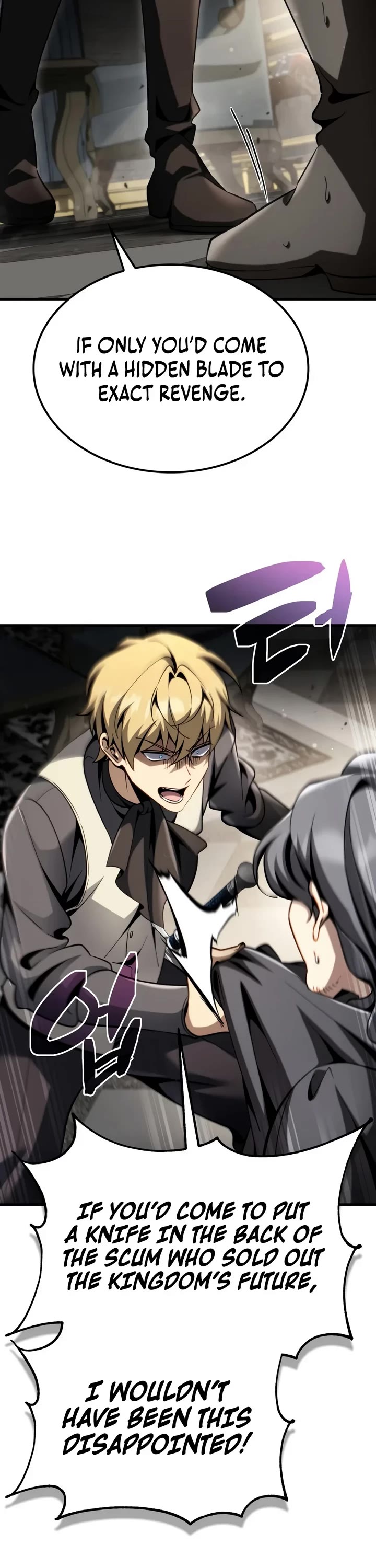 I Became the First Prince: Legend of Sword's Song Chapter 58 page 25 - Chapter 58