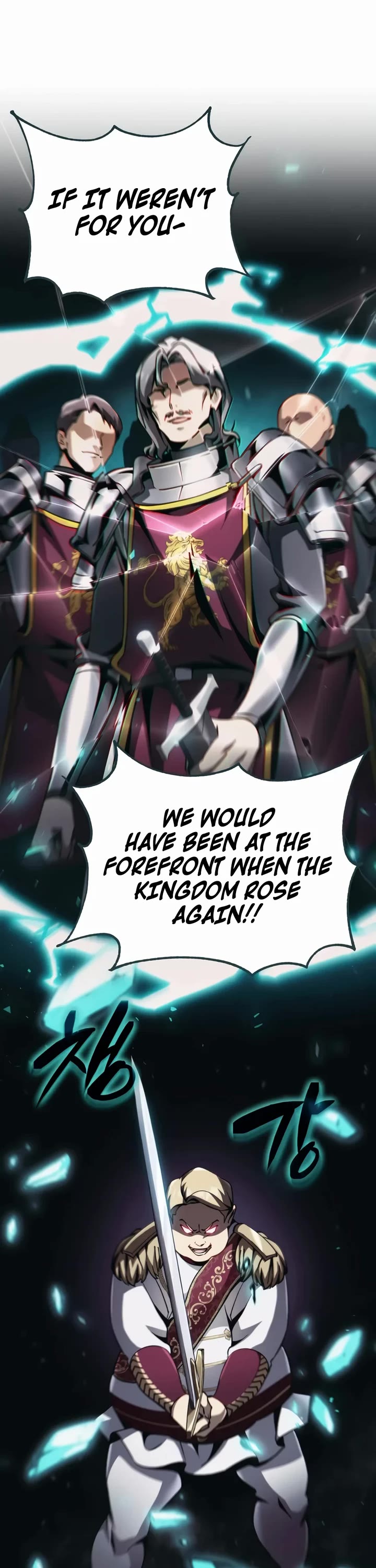 I Became the First Prince: Legend of Sword's Song Chapter 58 page 27 - Chapter 58