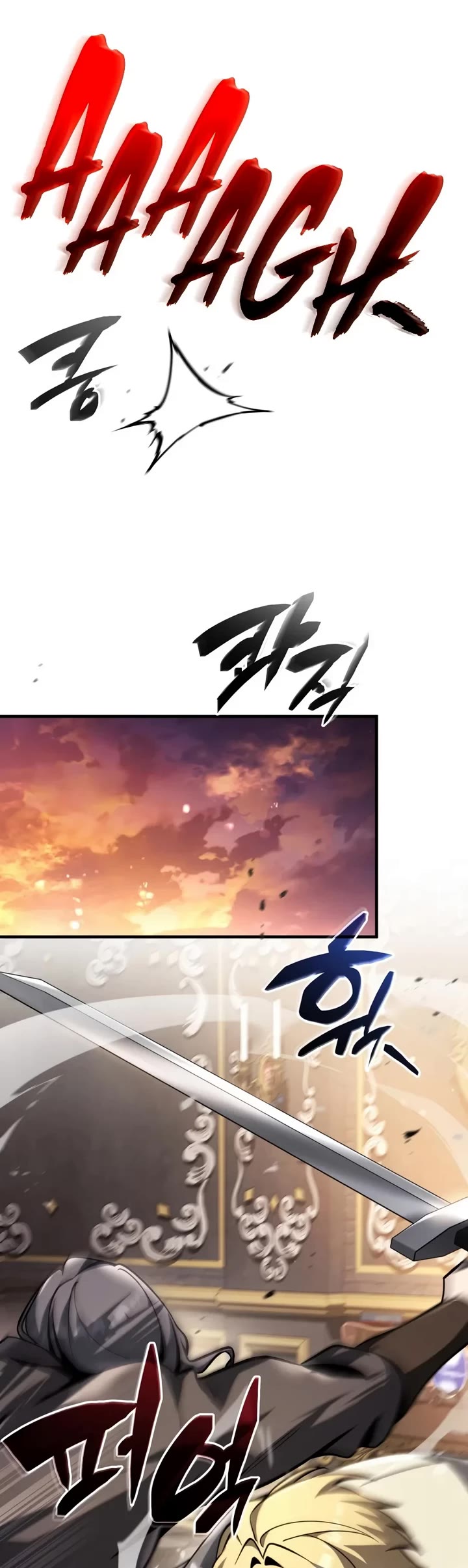 I Became the First Prince: Legend of Sword's Song Chapter 58 page 44 - Chapter 58