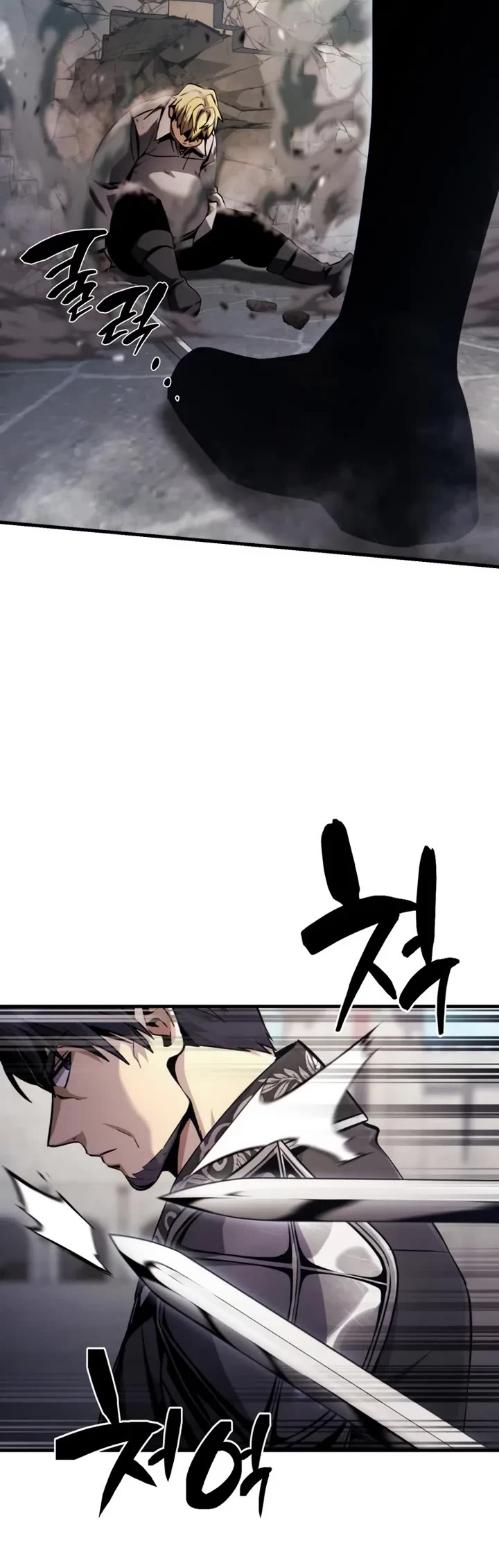 I Became the First Prince: Legend of Sword's Song Chapter 6 page 10 - Chapter 6