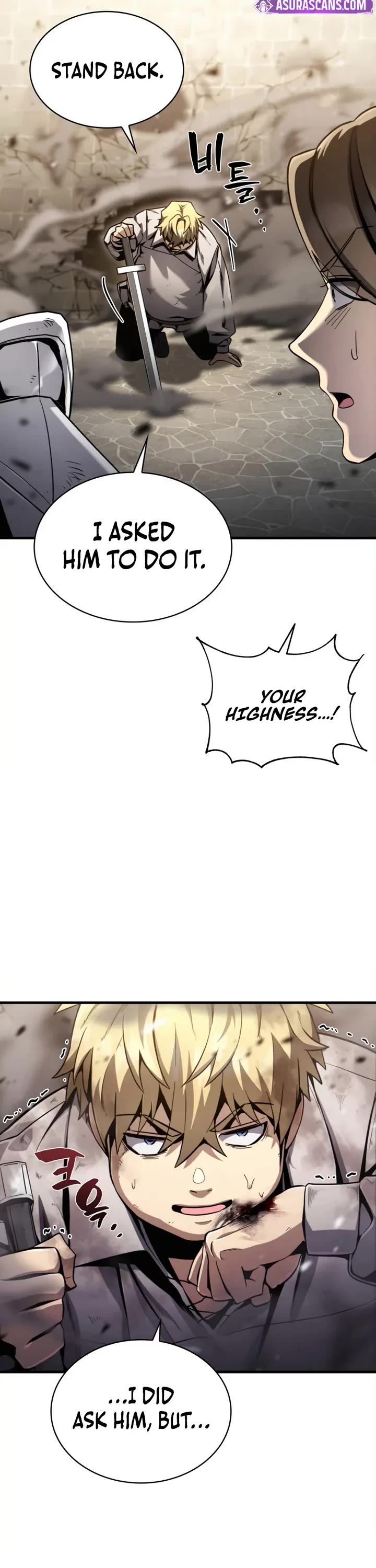I Became the First Prince: Legend of Sword's Song Chapter 6 page 12 - Chapter 6