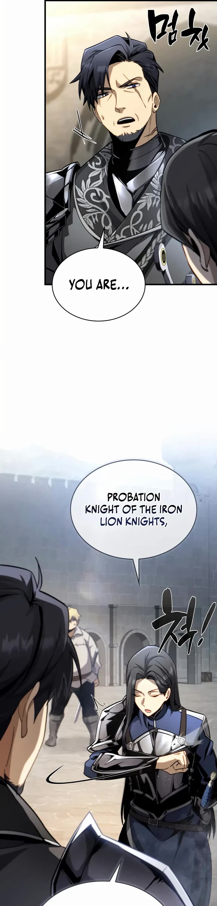 I Became the First Prince: Legend of Sword's Song Chapter 7 page 17 - Chapter 7
