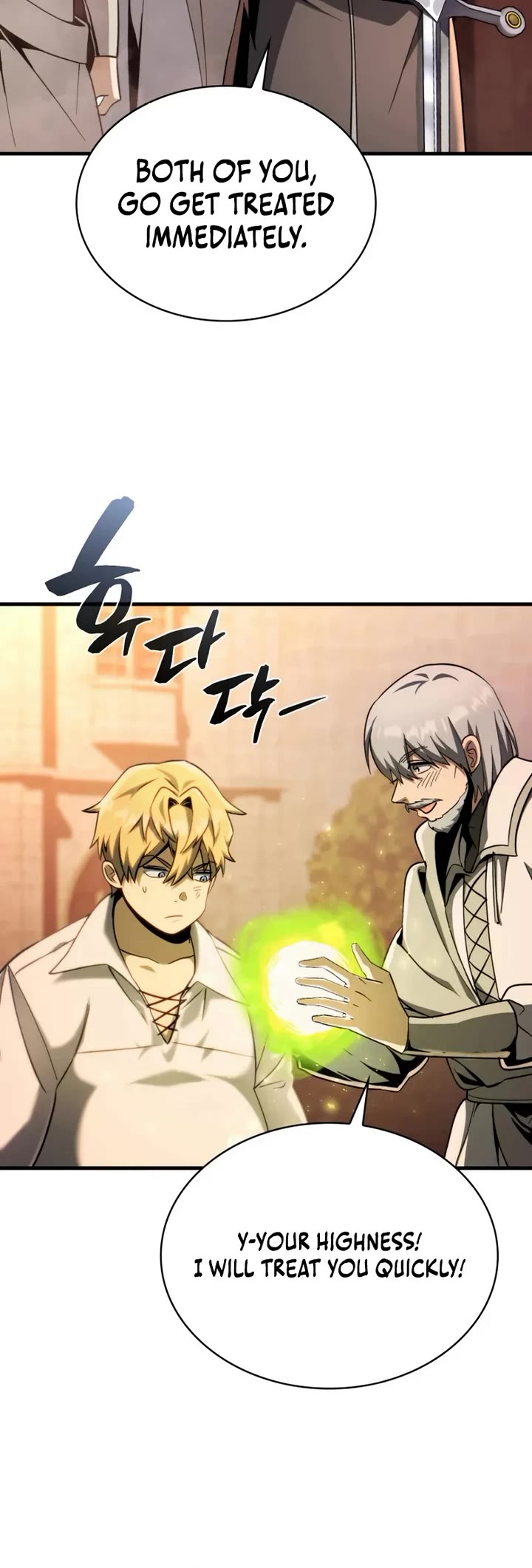 I Became the First Prince: Legend of Sword's Song Chapter 7 page 49 - Chapter 7